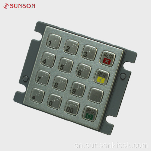 EMV Yakagamuchirwa Encryption PIN pad yeVending Machine